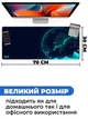 Коврик для мышки SHLab Крипто Планета SHM-10 (70x30 см) (35486) - изображение 3