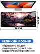 Килимок для мишки SHLab Будиночок у Сакурі SHM-130 (70x30 см) (35609) - зображення 3