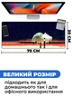 Килимок для мишки SHLab The End of Evangelion SHM-56 (70x30 см) (35535) - зображення 3