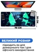 Коврик для мышки SHLab Naruto Kakashi Hatake SHM-53 (70x30 см) (35532) - изображение 3