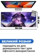 Килимок для мишки SHLab Genshin Impact Raiden Shogun SHM-02 (70x30 см) (35477) - зображення 3