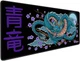 Килимок для мишки SHLab Blue Dragon SHM-517 (70x30 см) (36405) - зображення 1