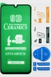 Керамічне захисне скло (гнучке) для Samsung A14 / M14 (A145 / M146) Ceramic чорне - зображення 1