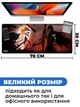 Килимок для мишки SHLab Anime Bleach SHM-99 (70x30 см) (35578) - зображення 3