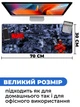 Килимок для мишки SHLab Комікси Марвел SHM-95 (70x30 см) (35574) - зображення 3