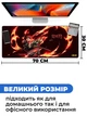 Ігрова поверхня (Килимок для мишки) SHLab Demon Slayer Calendar SHM-92 (70х30 см) (35571) - зображення 3