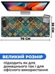 Коврик для мышки SHLab Красочный Цветочный Узор SHM-111 (70x30 см) (35590) - изображение 3