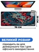 Килимок для мишки SHLab Японський Дракон SHM-98 (70x30 см) (35577) - зображення 3