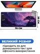 Килимок для мишки SHLab Фантастичний Фіолетовий Пейзаж SHM-61 (70x30 см) (35540) - зображення 3