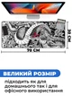 Килимок для мишки SHLab Сірий Дракон SHM-96 (70x30 см) (35575) - зображення 3