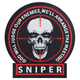 Шеврон тактический Mil-Tec Снайпер 7,2 х 6,8см Sniper Patch Textile (16828100) - изображение 1