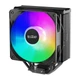 Кулер до процесора PcCooler (PALADIN EX400S) - зображення 2