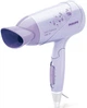 Фен PHILIPS HP8105 - зображення 1