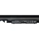 Акумулятор до ноутбука HP 255 G6JC03, 2600mAh (29Wh), 3cell, 11.1V, Li-ion AlSoft (A47751) - зображення 2