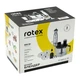 Блендер Rotex RTB810-B - изображение 5