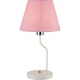 Настольная лампа Candellux 50501100 YORK (50501100) - изображение 1