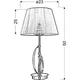 Настольная лампа Candellux 41-55071 DIVA (41-55071) - изображение 2