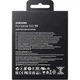 Накопитель SSD USB 3.2 4TB T9 Samsung (MU-PG4T0B/EU) - изображение 4