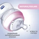 Бутылочка для кормления Chicco Natural Feeling Color 250 мл +2 мес Голубая (81323.20) - изображение 3