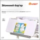 Парта со стулом Evo-kids Grey (BD-22 G) - изображение 12