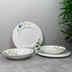 Столовий сервіз Rosenthal Fleurs des Alpes 4 предмети 2 персони (10530-405108-28539) - зображення 1