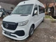 Передний бампер с решеткой ABS (грунтованный под покраску) для Mercedes Sprinter W907/W910 2018- гг - изображение 2