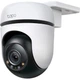 IP-камера TP-Link Tapo C510W 3MP N300 - зображення 1