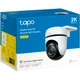 IP-камера TP-Link Tapo C510W 3MP N300 - зображення 3