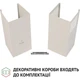 Витяжка купольна Perfelli K 5202 IV 700 LED слонова кістка - изображение 8
