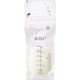 Пакет для зберігання грудного молока Philips AVENT SCF603/25 - зображення 1