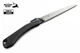 Складна ножівка по дереву Takagi Shark Saw Kataba 15 TPI 240 мм (105950) - зображення 6