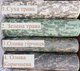 Рулон спанбонд "олива коричнева" 1,6м ширина, білий 250 метрів олива - зображення 2