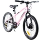 Дитячий велосипед Crossride ARDIS 20 MTB MG DRIFT рожевий (0562-3) - зображення 1