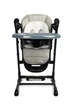 Стільчик для годування + гойдалка Caretero Indigo Black Grey TERO-7650 (5908310397153) - зображення 6
