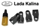 Упор (демпфер, накладка) замка дверей Lada Kalina (4 двери) - изображение 1