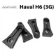 Упор (демпфер, накладка) замка дверей Haval H6 (3G) (4 двери) - изображение 1