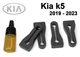 Упор (демпфер, накладка) замка дверей Kia K5 2019-2023 (4 двери) - изображение 1