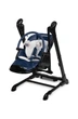 Krzesełko do karmienia + huśtawka Caretero Indigo Black Navy TERO-7652 (5908310397177) - obraz 2