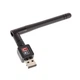 Сетевой адаптер RIAS WF-2 USB Wi-Fi 802.11n с антенной (4_549648240) - изображение 1