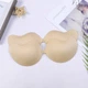 Бюстгальтер-неведимка Bra 10099 C бежевый - изображение 3
