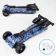 Самокат дитячий Best Scooter MAXI, з парогенератором та складним кермом. Black and Blue (100060) - зображення 2