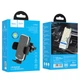 Держатель HOCO Polaris push-type air outlet car holder CA94 - изображение 2