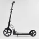 Самокат двоколісний Best Scooter, з PU колесами, 1 амортизатором. Black (99664) - зображення 7