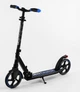 Двухколесный самокат Best Scooter складной, амортизатор, стоп сигнал. Black and blue (105431) - изображение 1