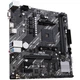Материнська плата ASUS (PRIME A520M-K) - зображення 3