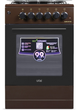 Плита комбінована ARTEL APETITO 50 10-E BROWN - изображение 1