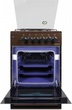 Плита комбінована ARTEL APETITO 50 10-E BROWN - изображение 3