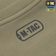 Тактический M-Tac пуловер 4 Seasons Tan хаки 3XL - изображение 6