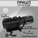 Оптический прицел Sig Sauer Optics BRAVO5 BATTLE SIGHT 5X32MM HORSESHOE DOT ILLUM RETICLE SOB53101 - изображение 1