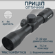 Оптичний приціл Vector Optics B1 4x32C (25,4 мм) SFP R14 OPSL25 - зображення 1